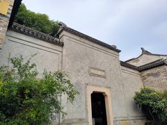 -山塘街