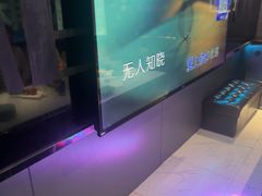 -欢乐糖果KTV(长江店)