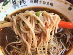 -美玲拉面(鞍山西道店)