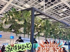 -宜家·瑞典风味餐厅(无锡店)