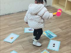 -吉的堡成长中心(五角场安波校区)