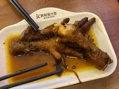 -阿利茄汁面(西城永捷店)