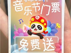 -海底捞火锅(北京路店)
