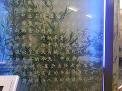 -北京中医药大学-中医药博物馆