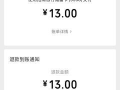 -粒上皇(悦荟广场店)