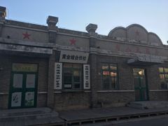 -1970南湖影视基地(建设南路店)