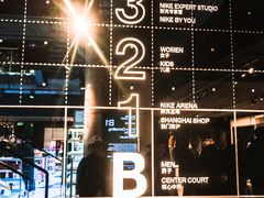 -NIKE品牌体验店(南京东路店)
