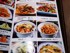 菜单-窄巷子陕菜馆·地道陕西菜(粉巷店)