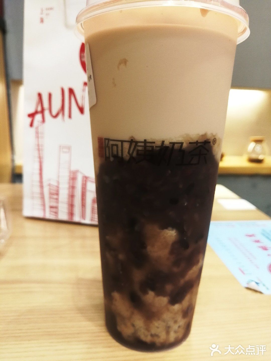 在西湖那里看见阿姨奶茶，一搜点评爸爸默认给我显示的上