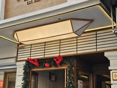 -Parking Coffee(孩儿巷店)