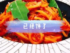 -开间茶馆·围炉煮茶