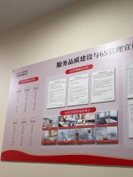 -上海玫瑰医疗美容医院