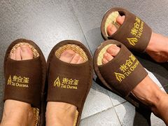 -泰合玺·精油疗愈SPA(南京光环花园城店)