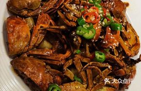 Spicy Crab (Small Portion)