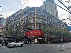 -王宝和酒家(黄浦店)