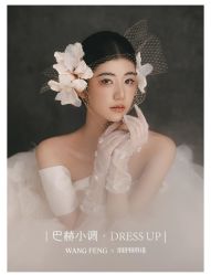 -Mu慕婚纱摄影·超级工作室