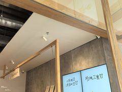 -喜茶(上海打浦桥日月光gelato lab+店)