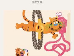 -HERMES(恒隆广场店)