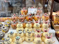 -PAPER STONE BAKERY(天环店)
