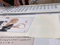 -宸宸画框裱画配框工厂店(莘庄店)