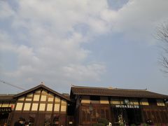 -磁器口古镇