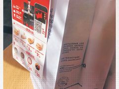 -肯德基(学院路店)