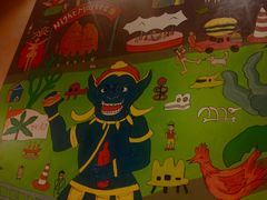 -GOGO Plate(成都太古里店)