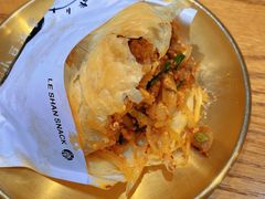 -小豆海棠(嘉兴路店)