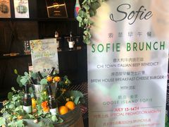 -Goose Island Brewhouse鹅岛精酿啤酒酿造工坊餐厅