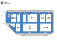 -国家会展中心