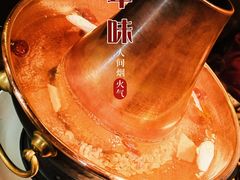 -有才叔北京时间涮肉(紫薇尚层店)