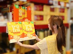 -山姆会员商店(上海浦东店)