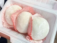 -澳门长洲糯米糍(柯打苏沙街店)