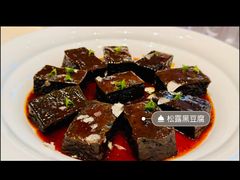 -怡情荟•海鲜青岛菜(五四广场旗舰店)