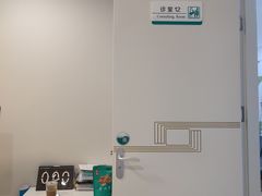 -北京地坛口腔门诊部