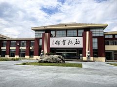 -日照海滨国家森林公园