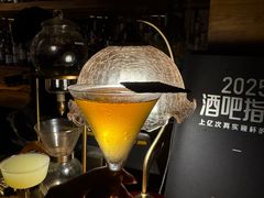 -145号U&Lounge Bar