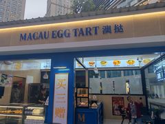 -昆百大泰业城