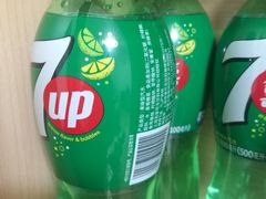 -世纪联华超市(浦电路店)