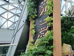 -Jazz·ya 爵士屋(来福士店)