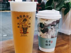 -茶话弄(中贸广场店)