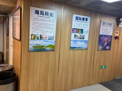 -澳门环岛游湾仔码头