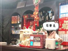 -永兴餐厅(复兴中路店)