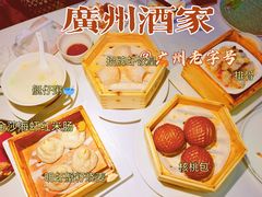 -广州酒家(越华店)