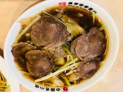 -直隶安家罩饼(复兴路店)