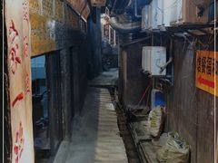 -和福餐馆(西江古街店)
