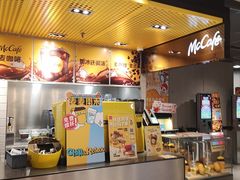 -麦当劳(光新乐购店)