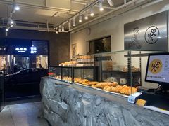 面包甜点陈列柜-Money Shops(愚园路店)