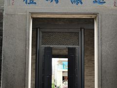-碧江金楼