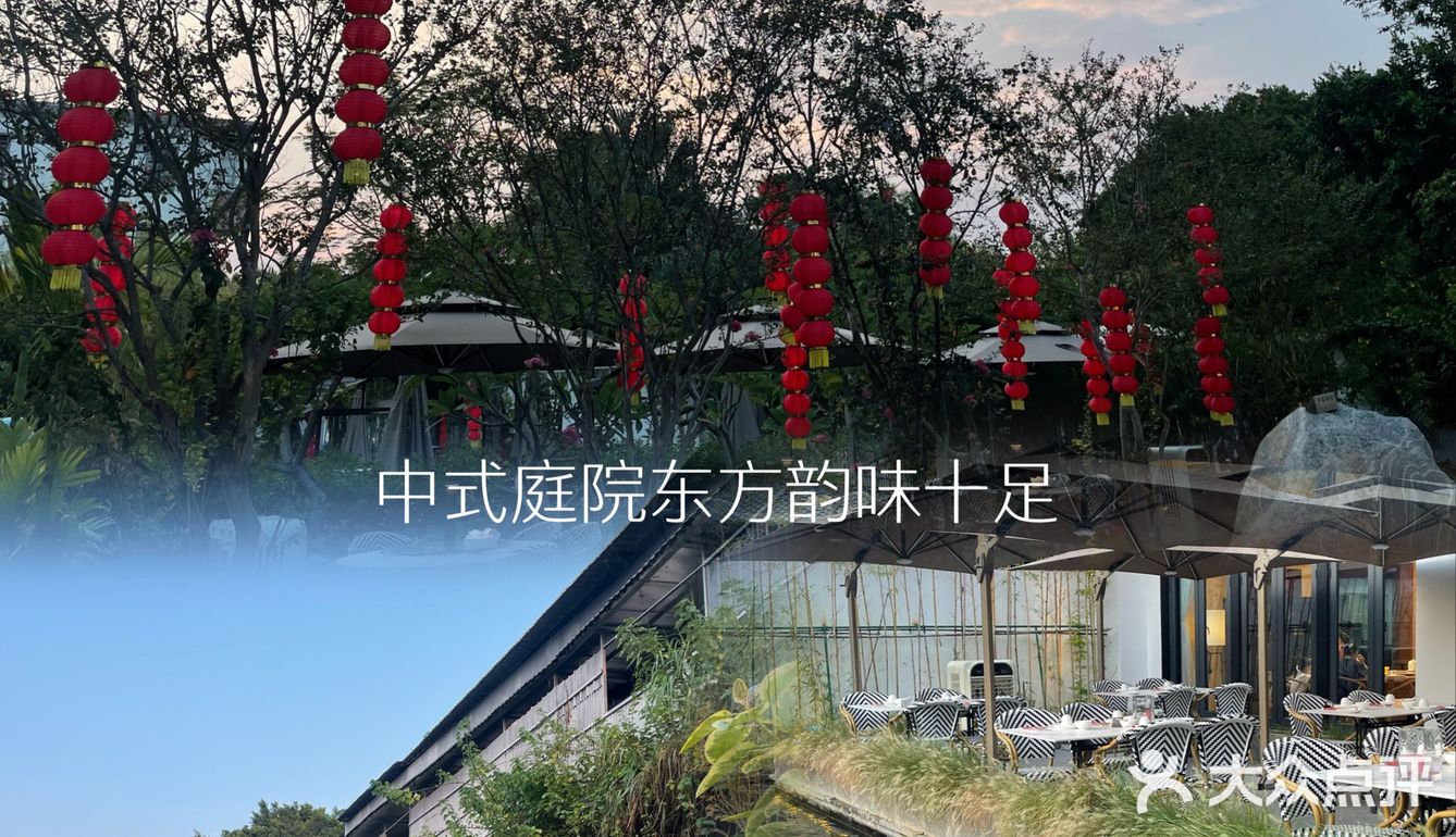 沙湾探店|藏匿在古镇上的番禺菜馆📌喜院🏡